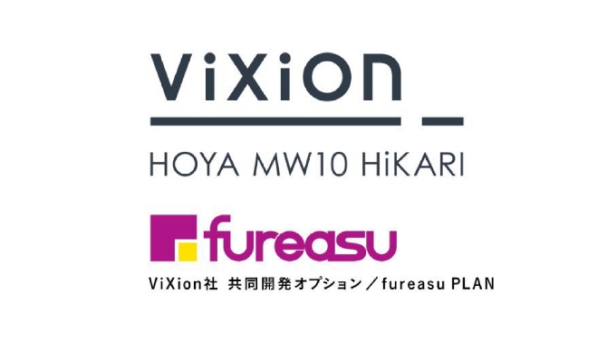 フレアスプラン -フレアスとViXion社の共同開発オプション-