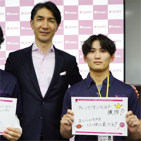 社員アスリート紹介