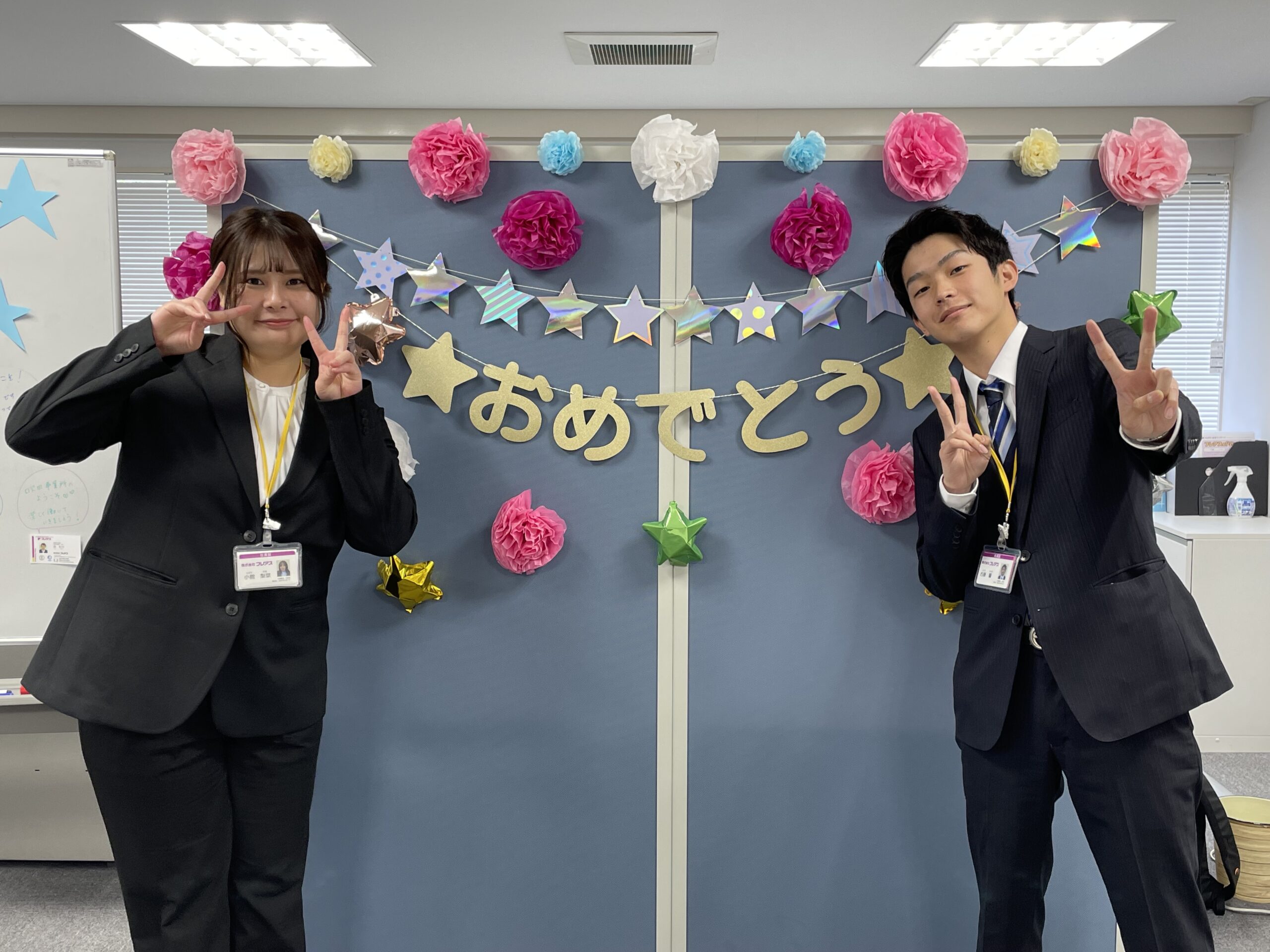 加盟店支援部の新しい仲間たち！