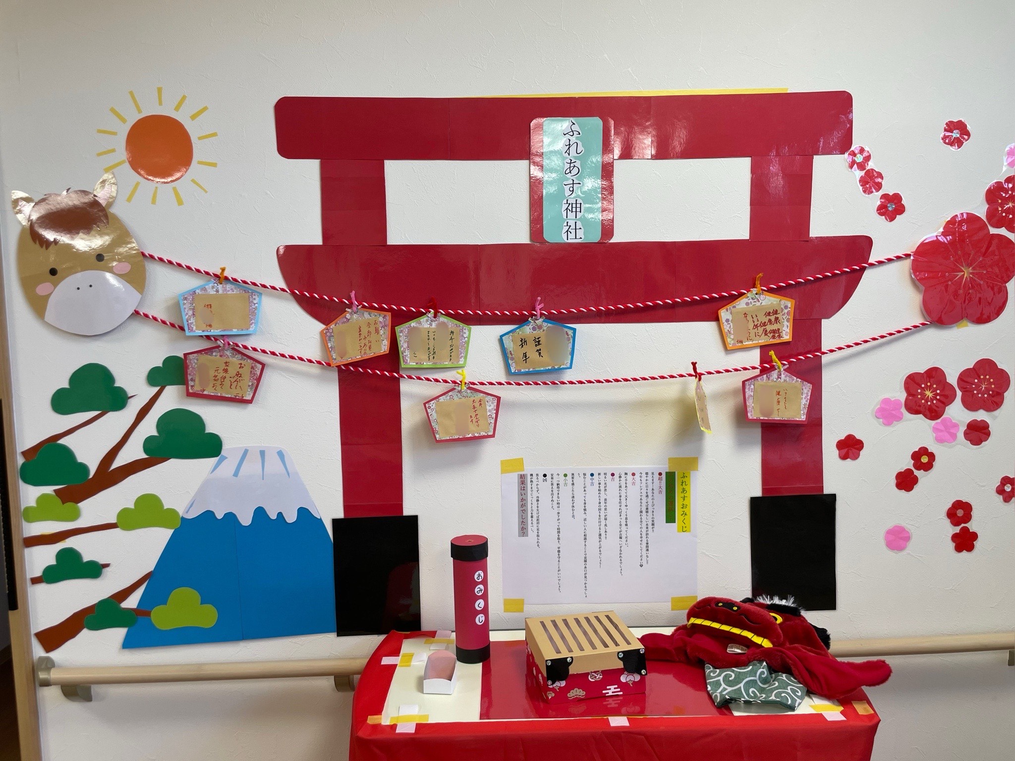 【看護小規模多機能越谷】今年も元気に営業していきますヨ～！！